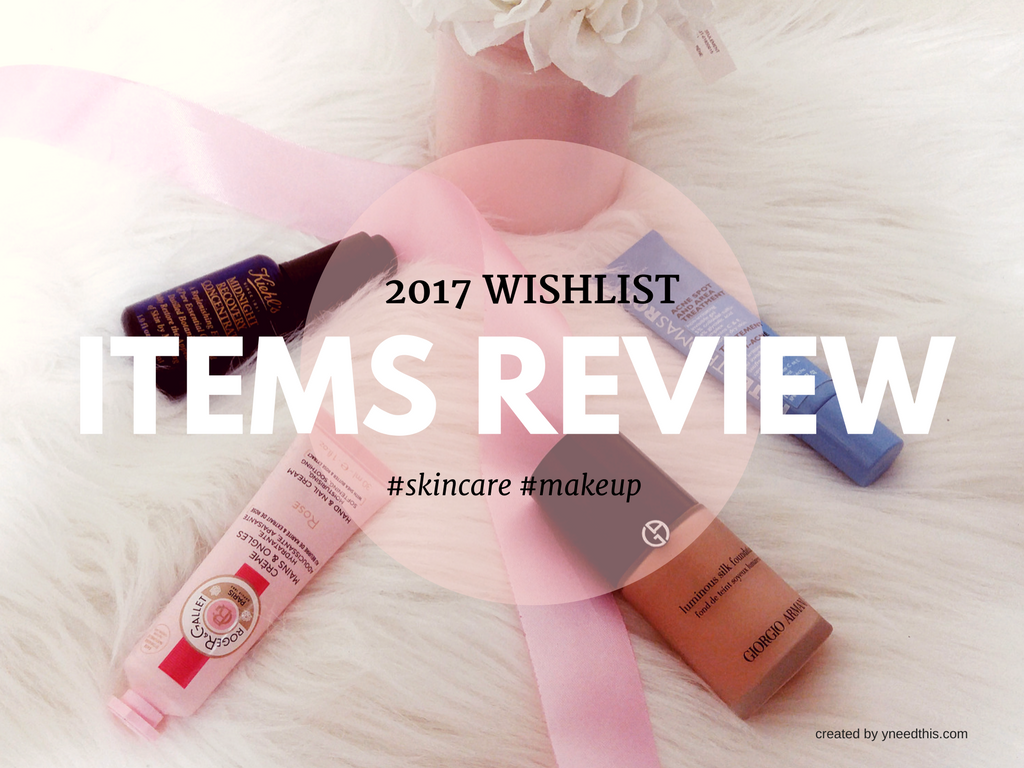 My 2017 Wishlist items Review #skincare #makeup