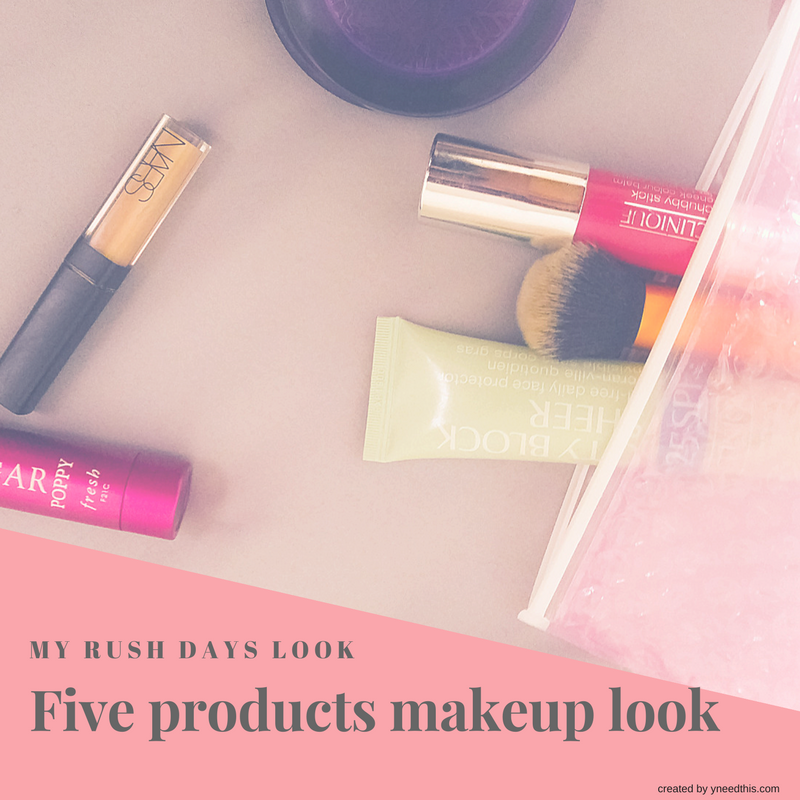 Five products makeup look